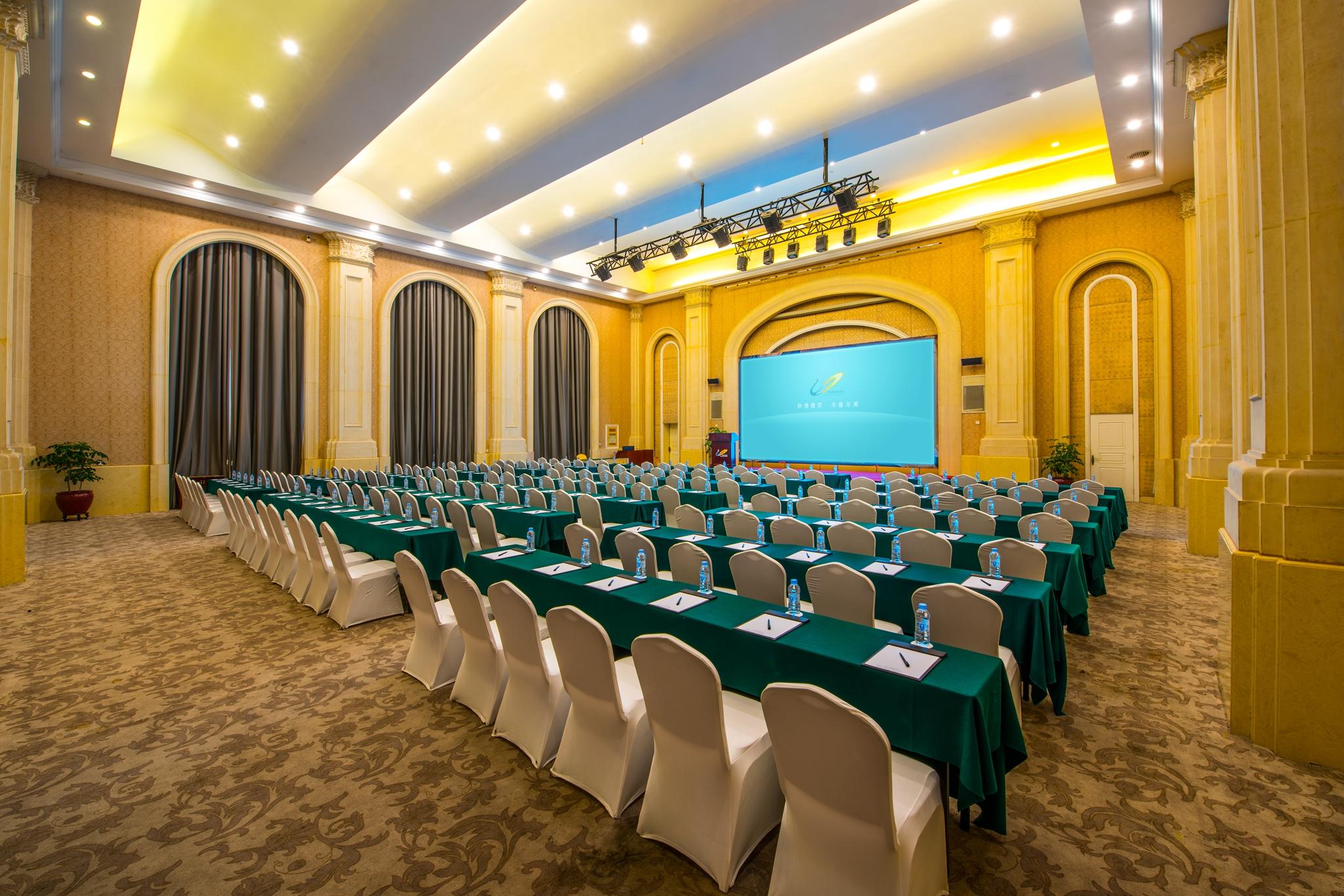 Guangzhou Phoenix City Hotel-Free Shuttle For Canton Fair 15Th Oct To 5Th Nov Zewnętrze zdjęcie